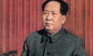 Biography of Mao Tse-tung