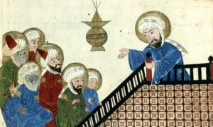 Muhammad Biography